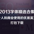 49图库澳彩开奖结果查询最新