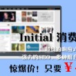 118彩色厍图库彩图开奖号码