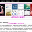 49图库资料中心大全